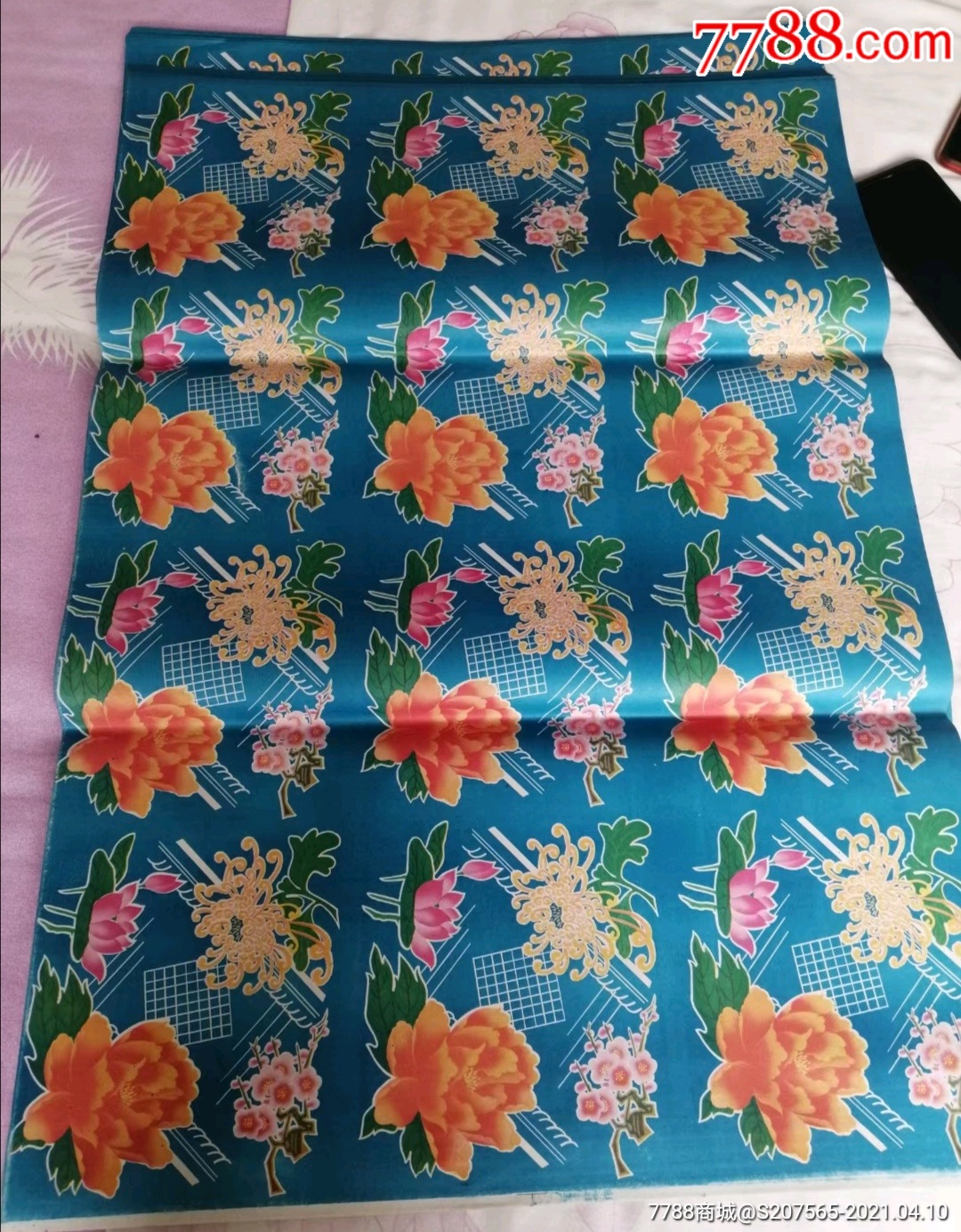 墙围纸