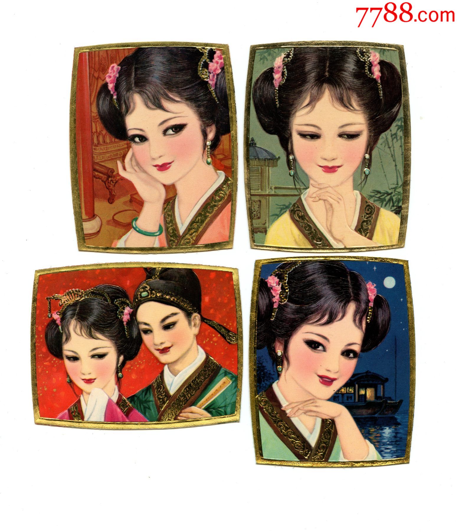 1980年年历卡,年历片—三笑,唐伯虎点秋香(全套4枚)