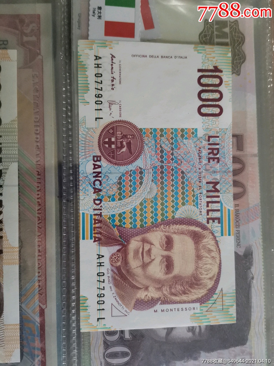 1000欧元纸币图片