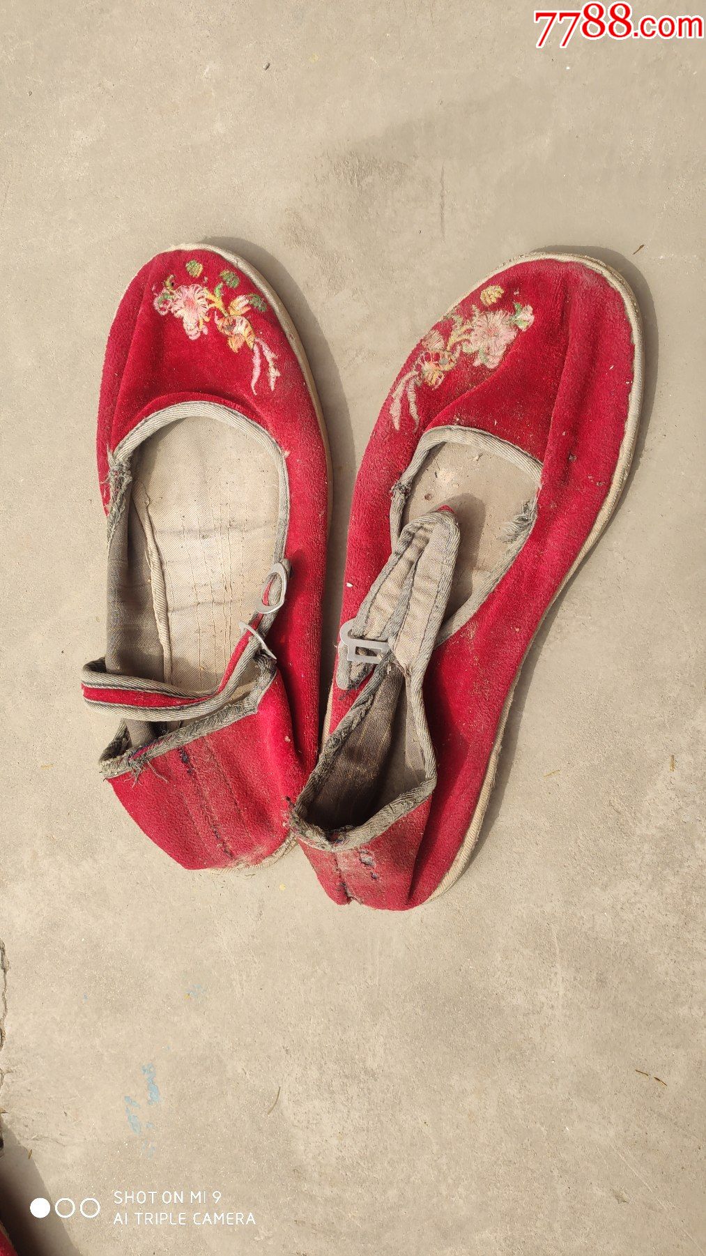 男女鞋靴;旧鞋女士一带鞋塑料底红色绒面绣花25厘米38码