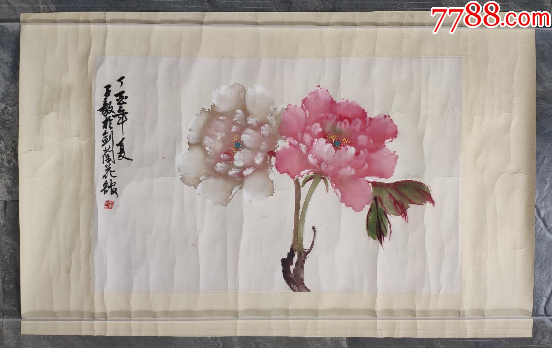 广东画家陈子毅牡丹花