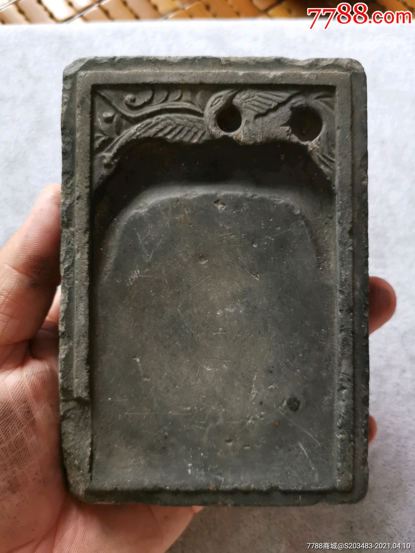 石头砚台老砚台