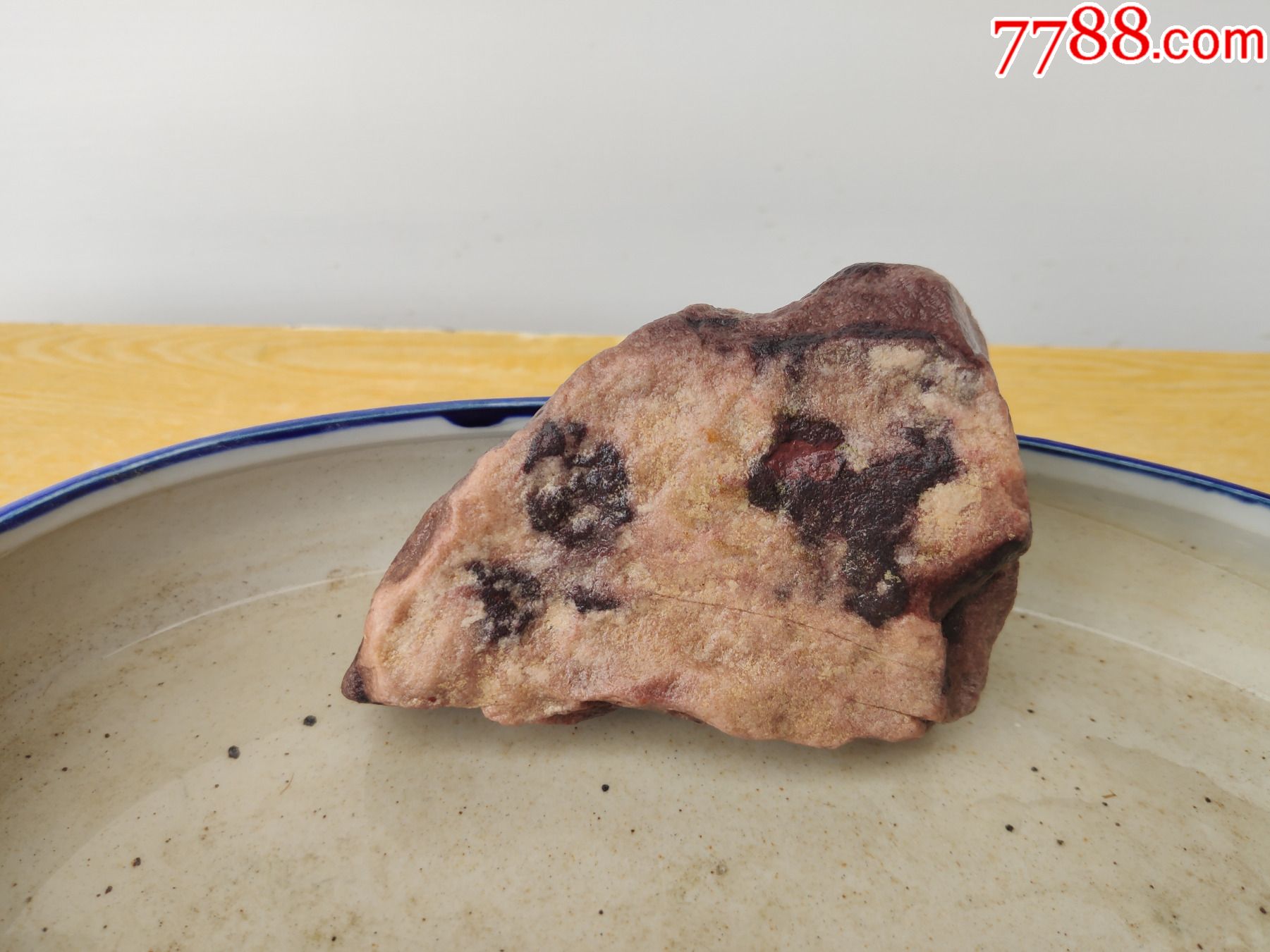 太行奇石原石1661"可爱的小狗"(形象逼真)