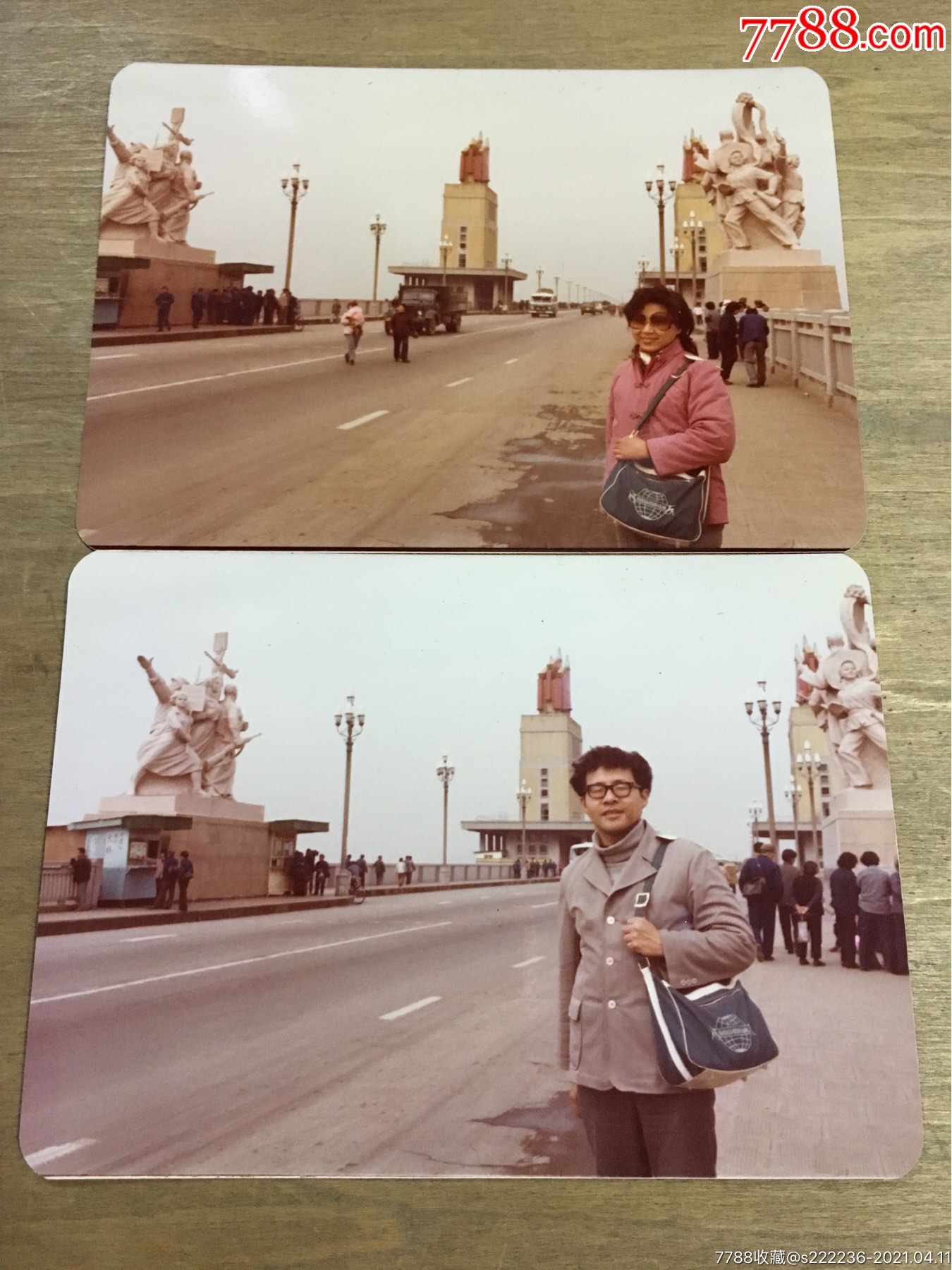 南京长江大桥留影彩色照片2张(八十年代)_老照片_宛陵书社【7788收藏