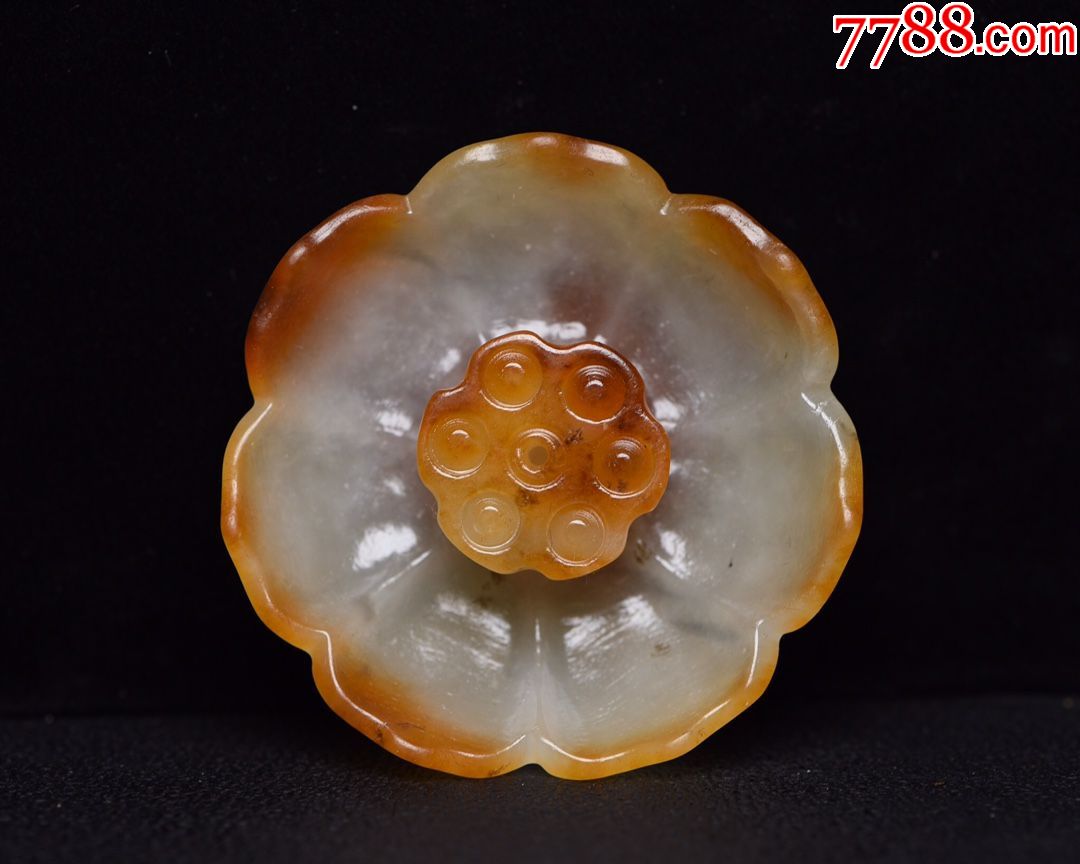 和田玉座 a110s58e