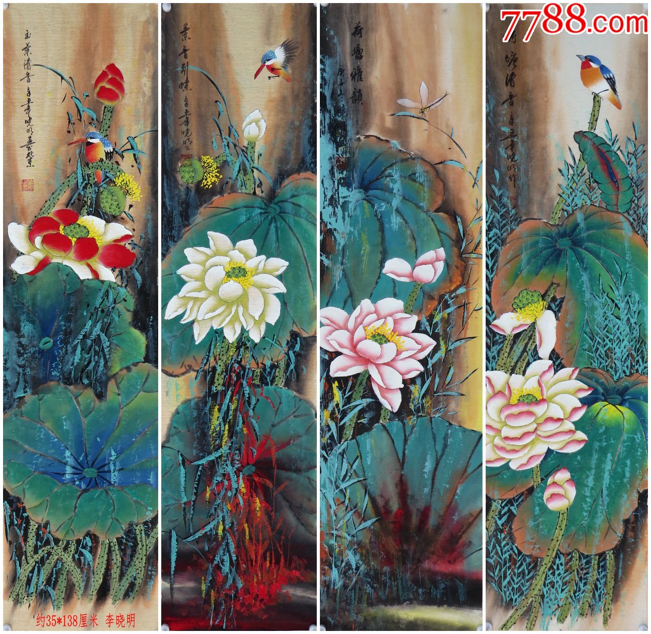 职业画家李晓明重彩荷花四扇屏精品