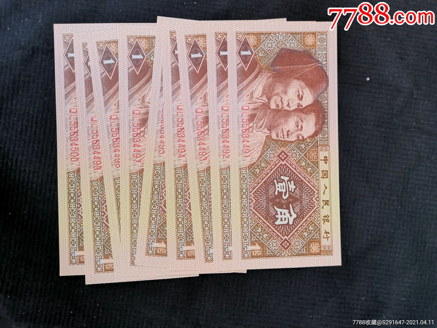 8001ql多彩特强黄金甲标十