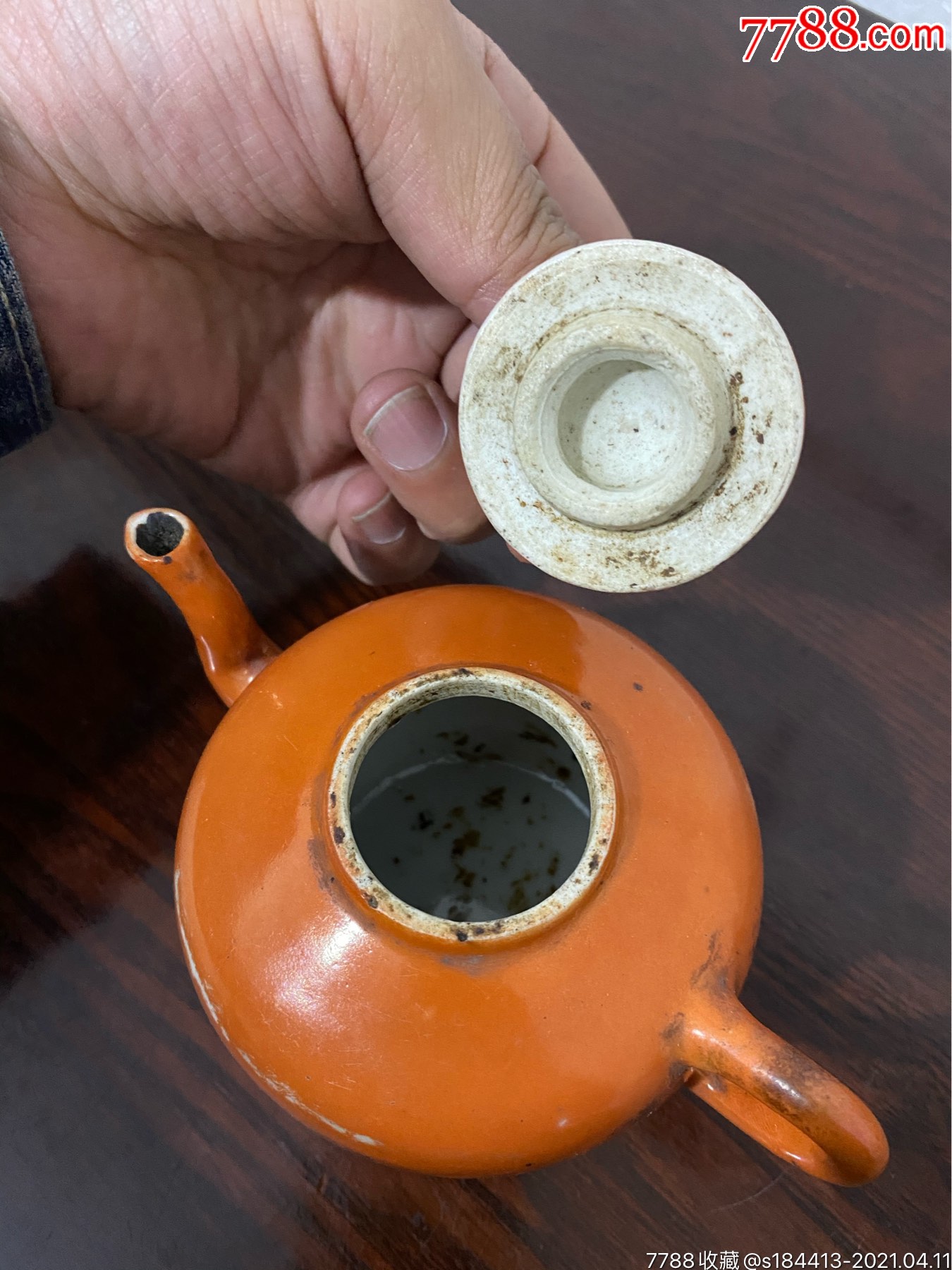 清代珊瑚红釉茶壶