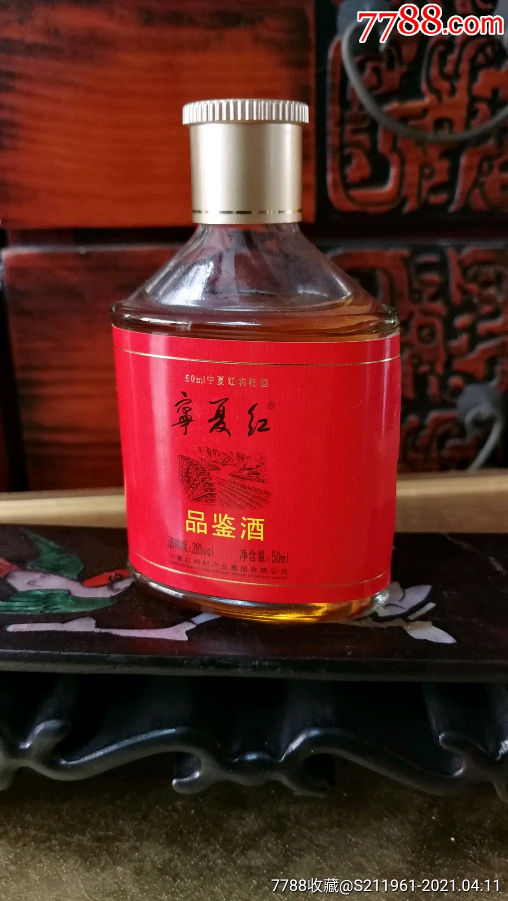银川白酒品牌大全排名，银川白酒品牌大全