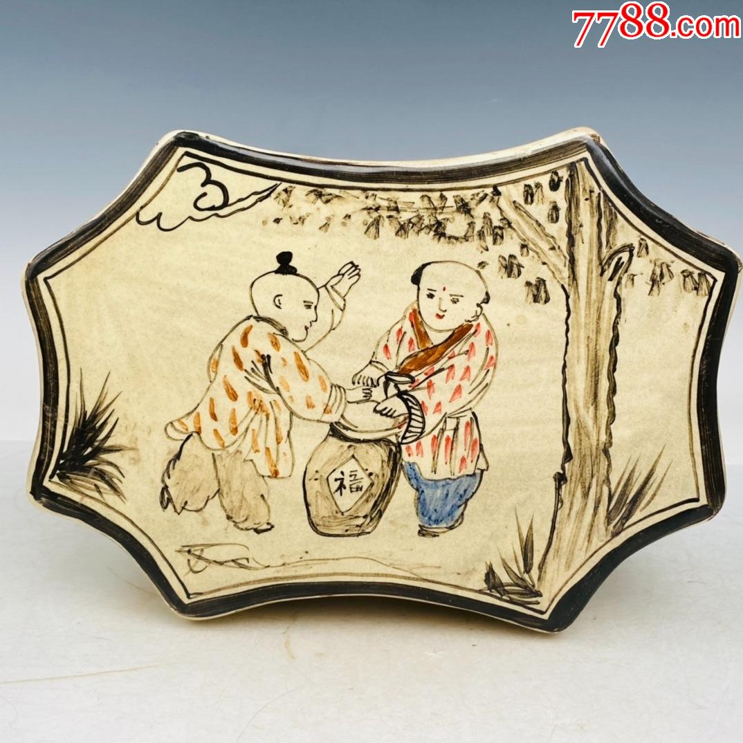 磁州窑童趣纹瓷枕,高10.厘米,直径26厘米(工艺品)