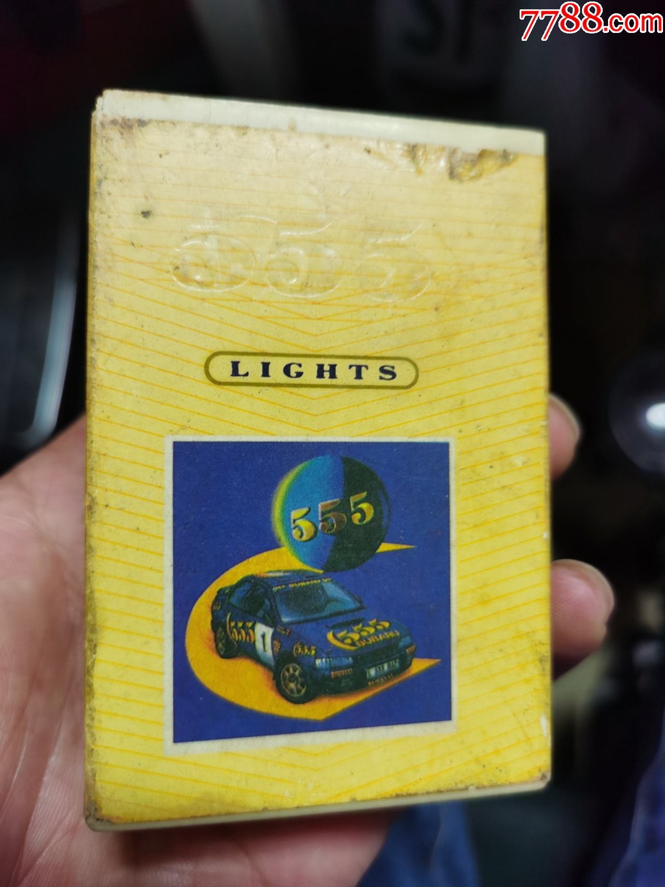 香港555塑料烟盒
