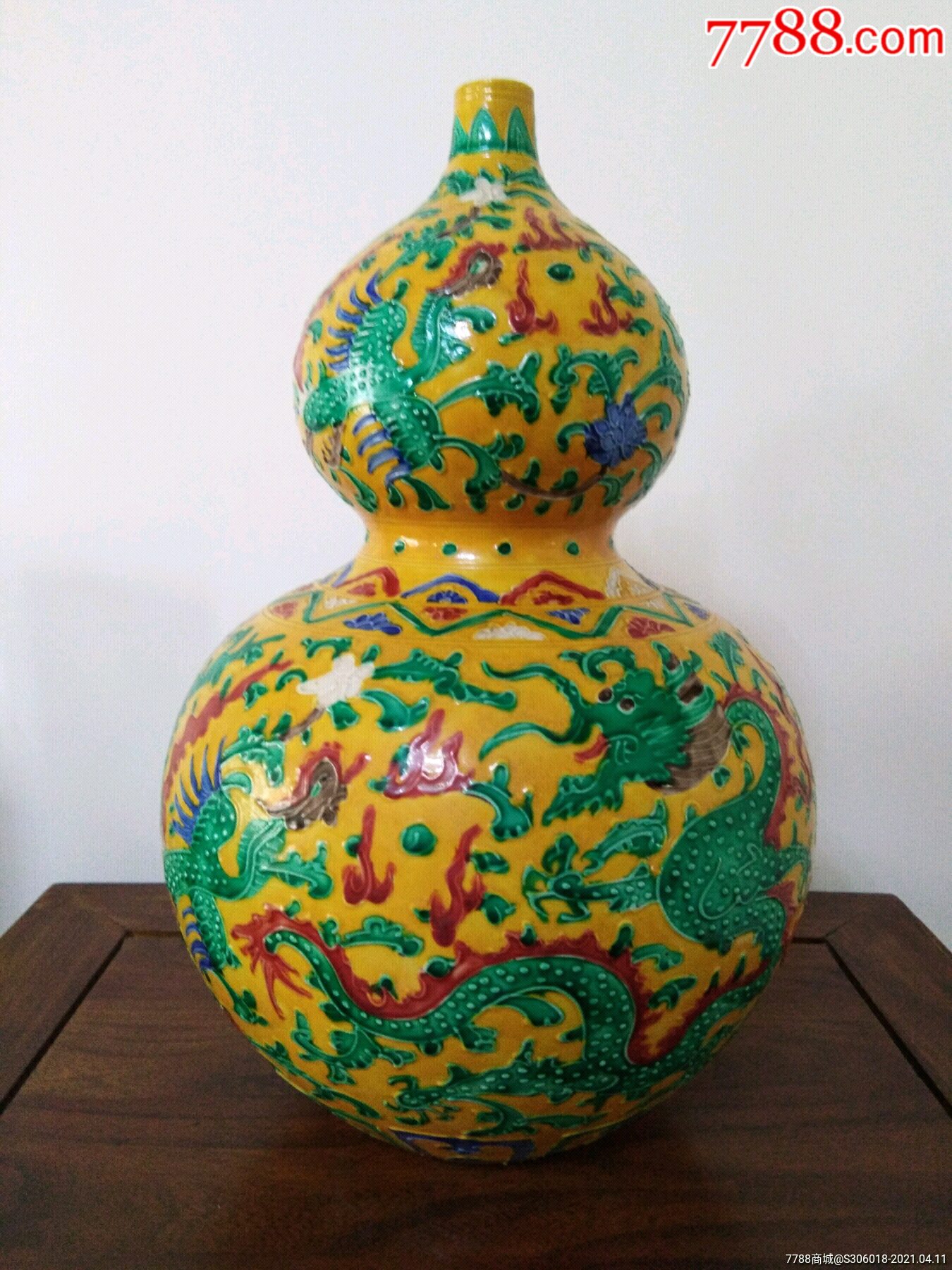 大明弘治年间五彩葫芦宝瓶个人收藏