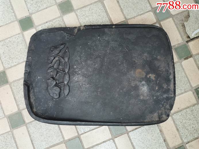 精品晚清端砚-价格:500元-se79489602-端砚-零售-7788收藏__收藏热线
