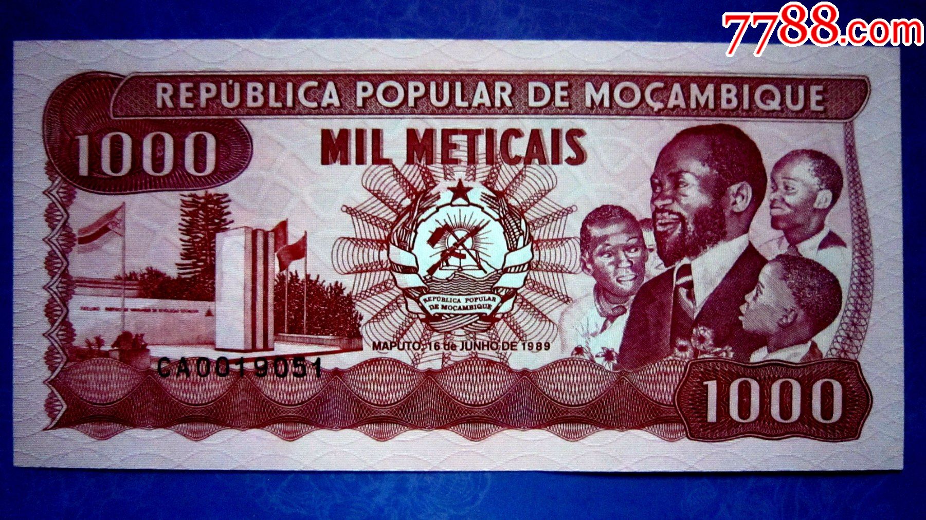 莫桑比克梅蒂卡尔图片