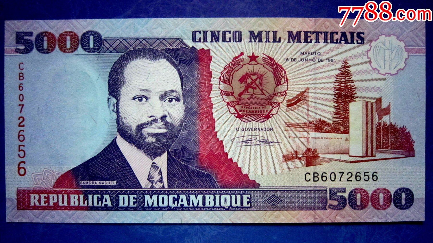 莫桑比克梅蒂卡尔图片