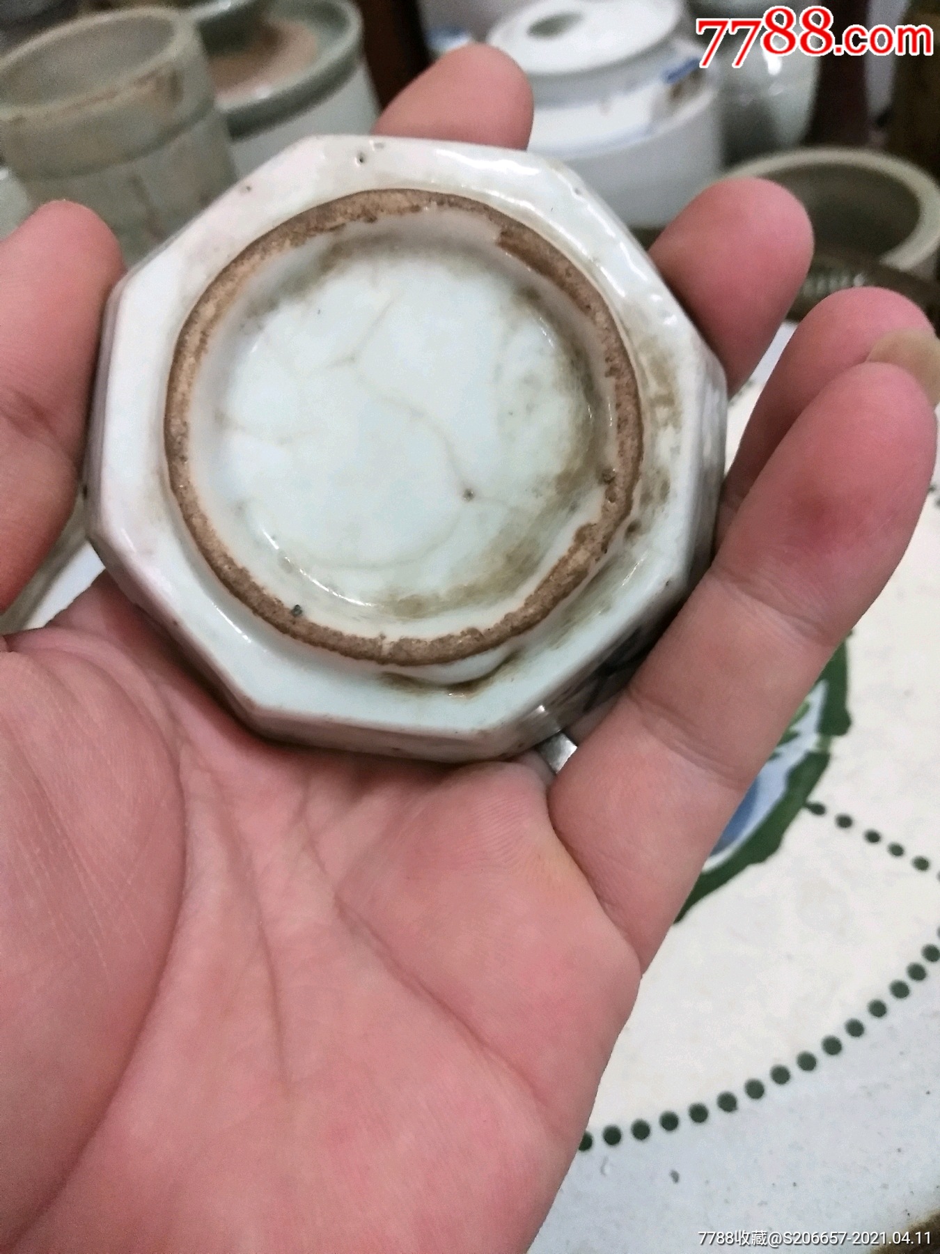 青花青瓷笔舔