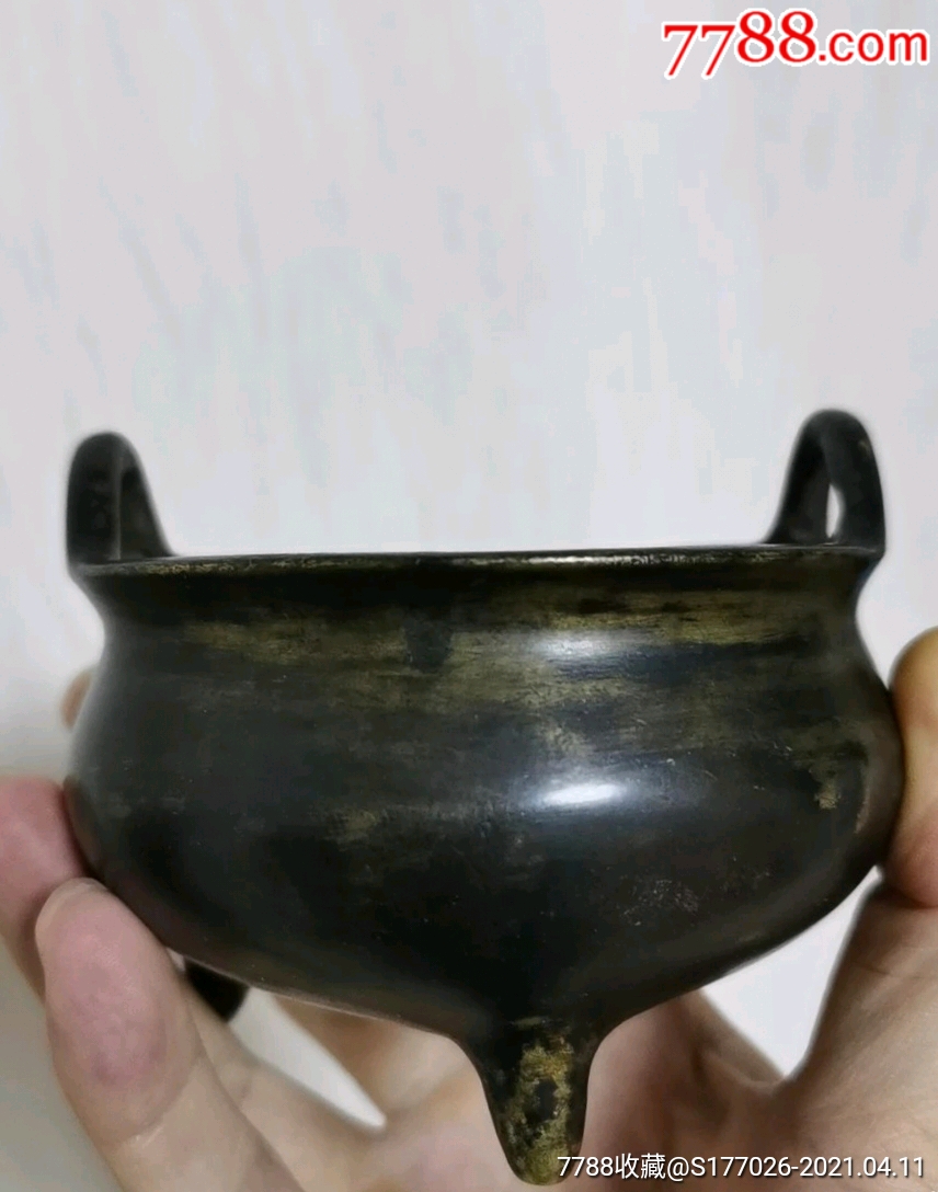 明代全铜宣德冲天耳香炉_铜炉_品种图片_收藏价格_7788核雕收藏