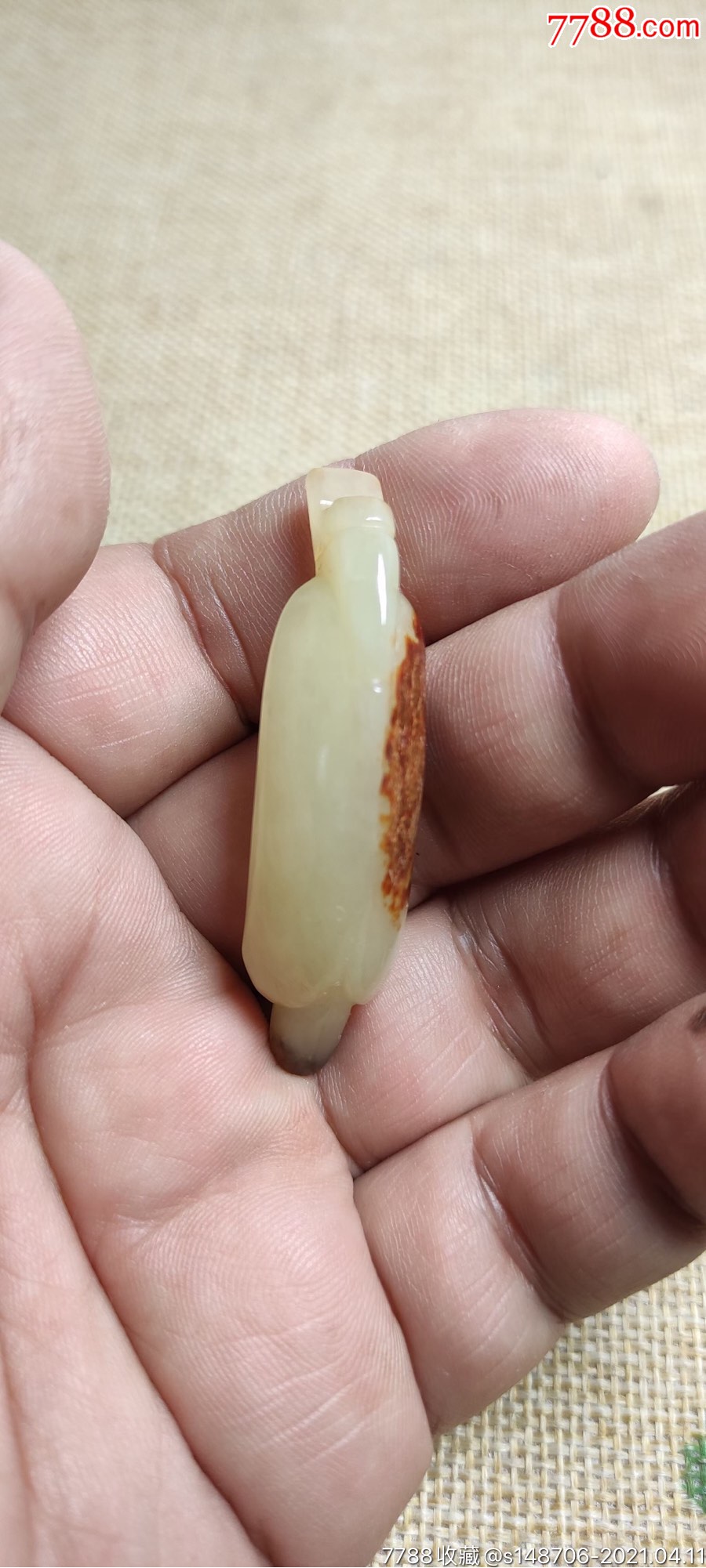 旧藏和田玉翁仲