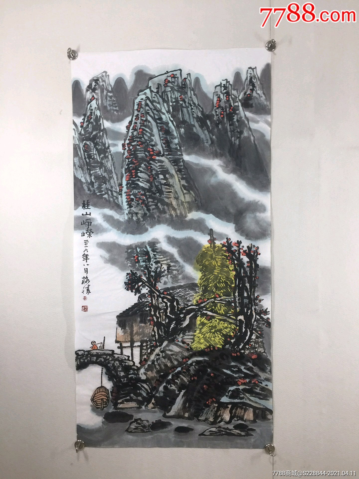 黃格勝作品畫心尺寸136x68