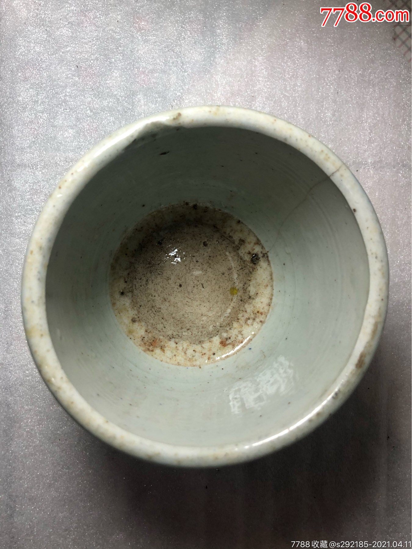 晚清民国青花龙纹香炉