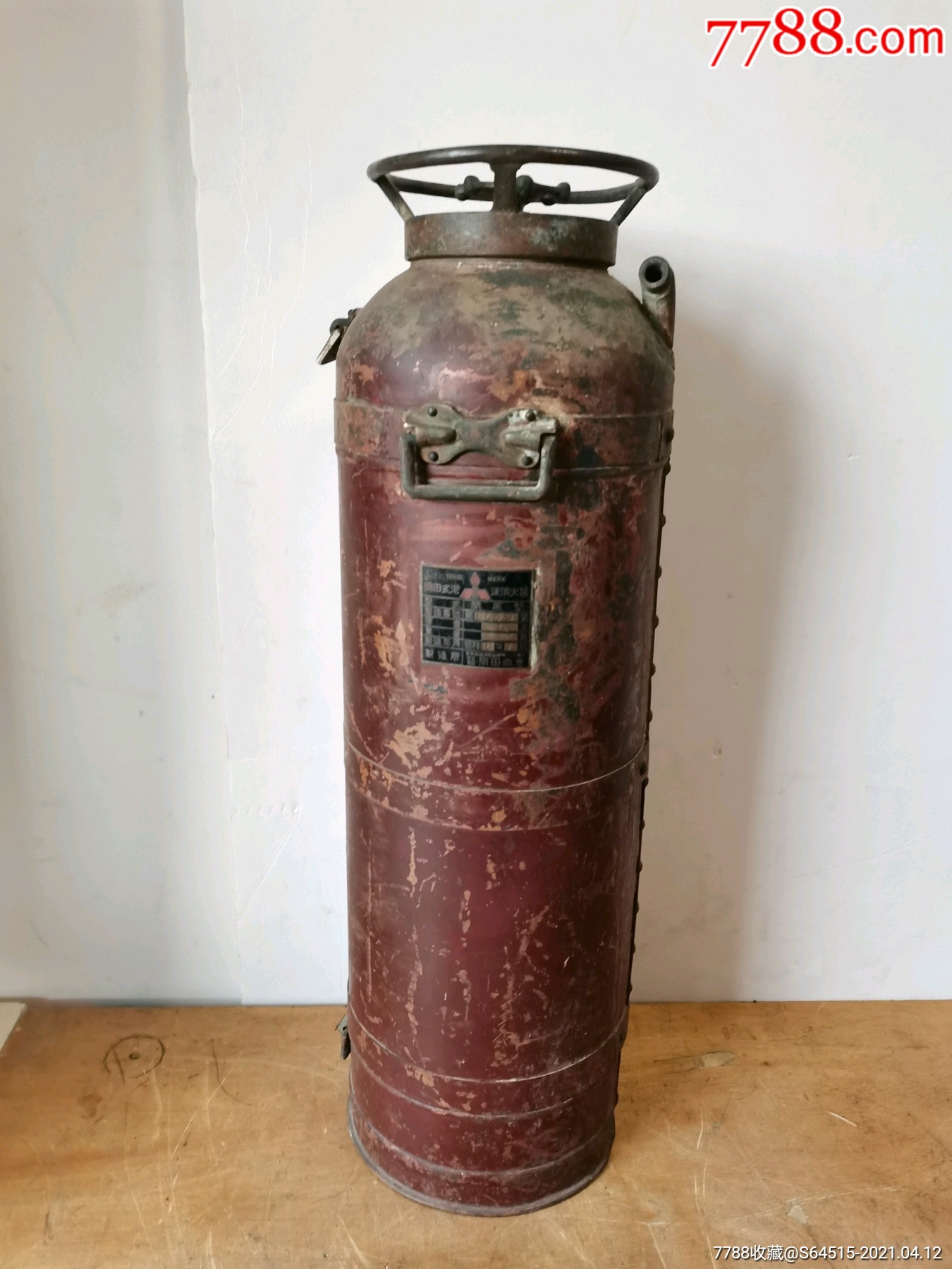 民国满洲国时期灭火器消防车救火队消防工具