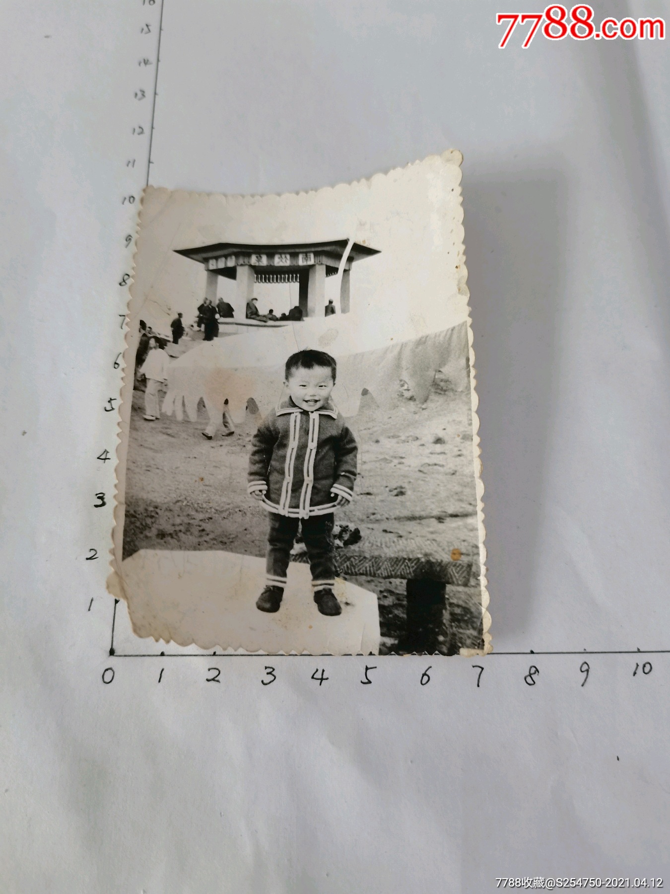 快乐的宝宝-老照片-7788商城__七七八八商品交易平台(7788.com)