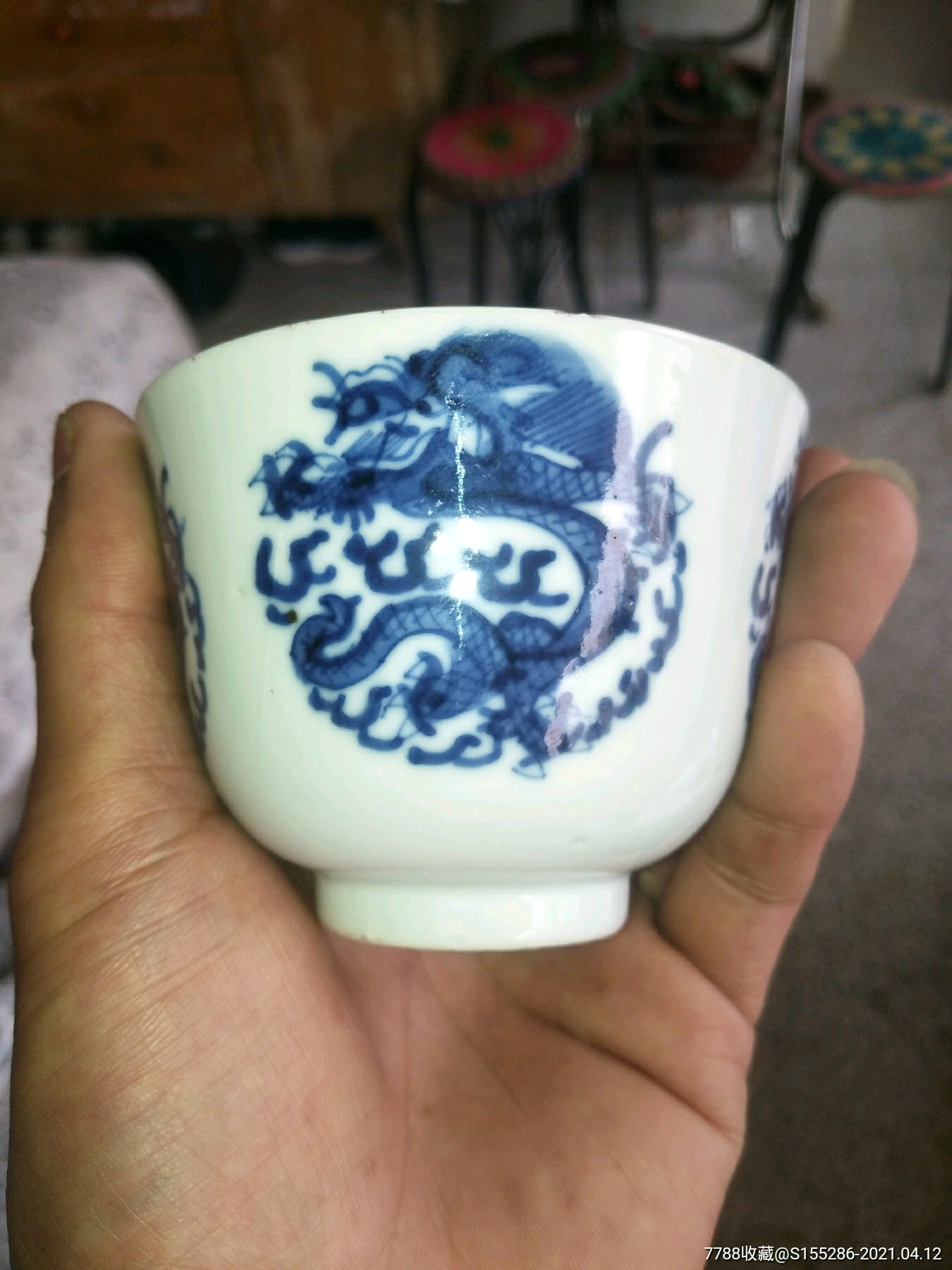 清代细路青花团龙杯子,口径8.1厘米,高6.1厘米