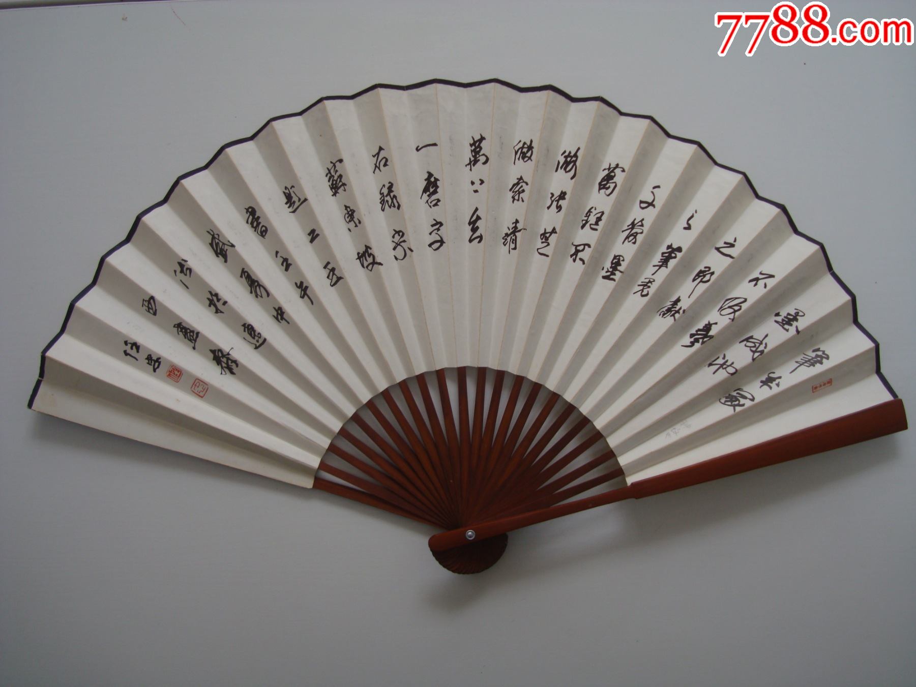 蓝盾书斋――手绘折扇【一面是人物另一面诗句】