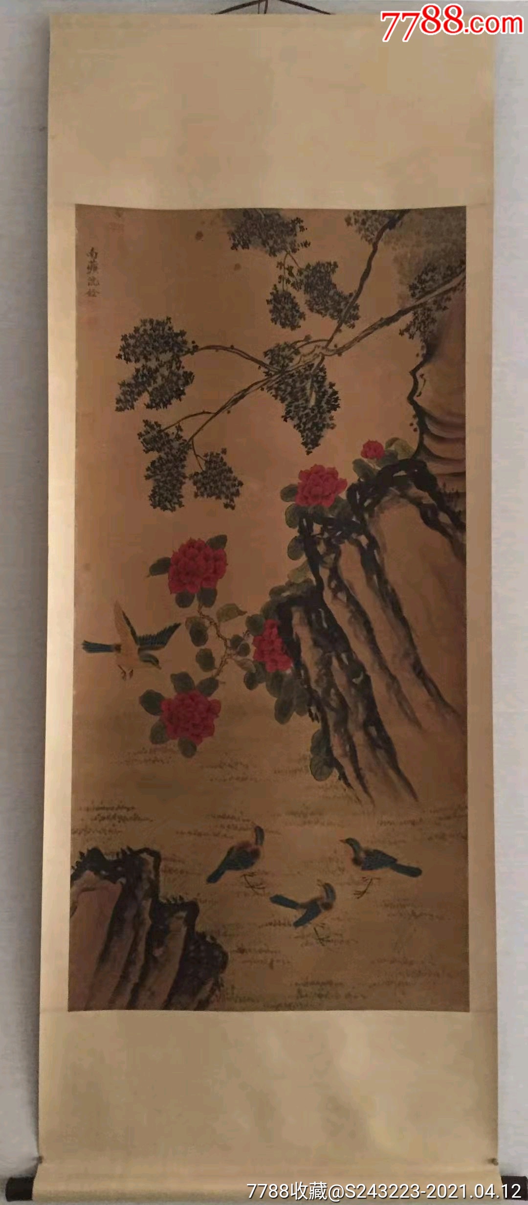 备注:沈铨,清初画家,字衡之,号南苹,浙江湖州市德清县新市镇(一作吴兴