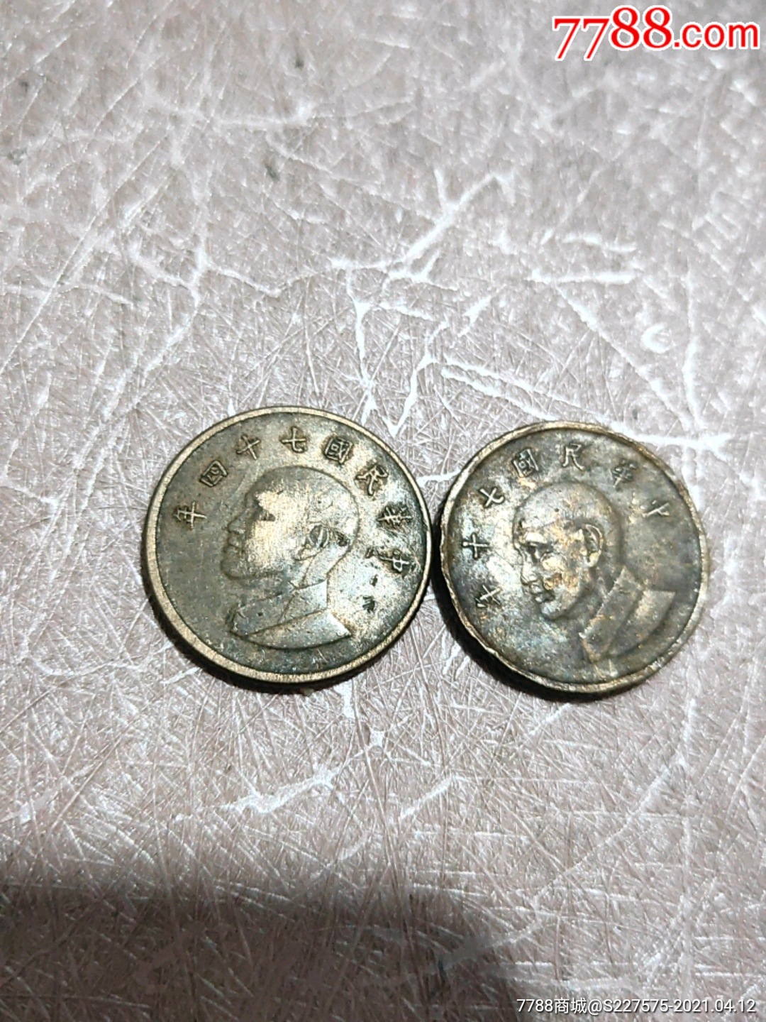 十年七十四年台币一元两枚合售8品￥259980年代香港贰亳硬币一枚_杂