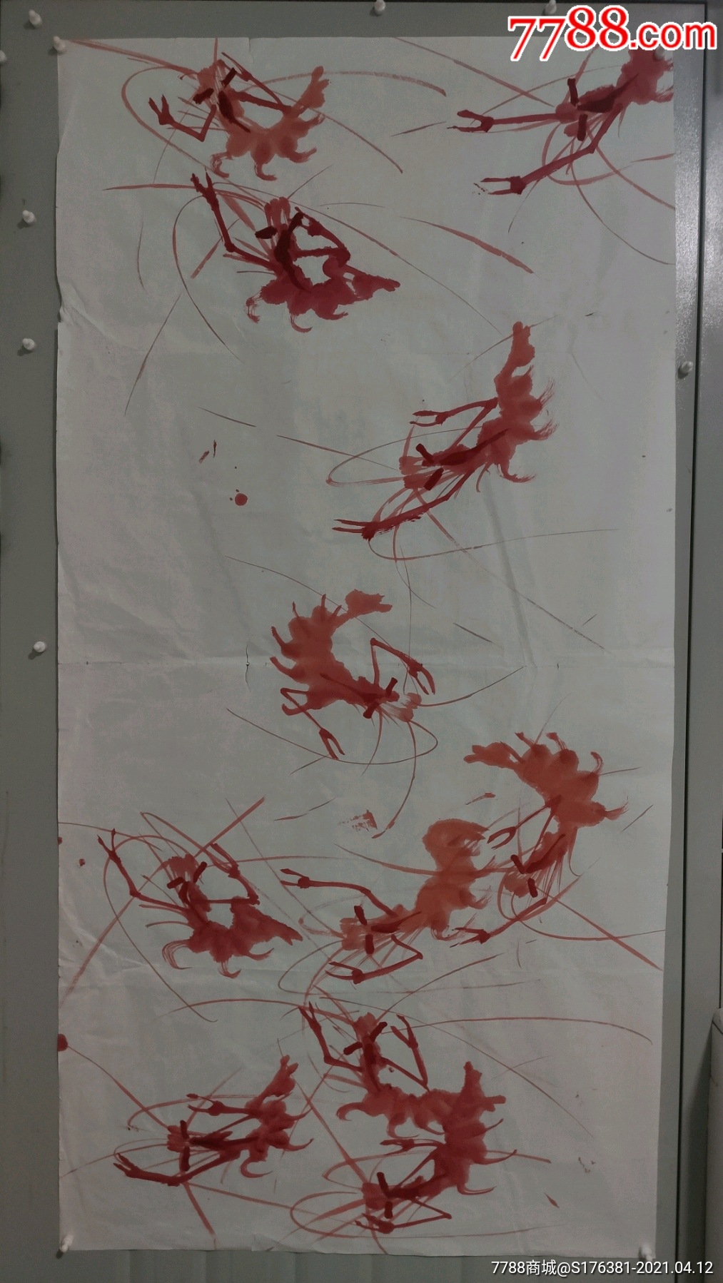 河北美协张世杰四张