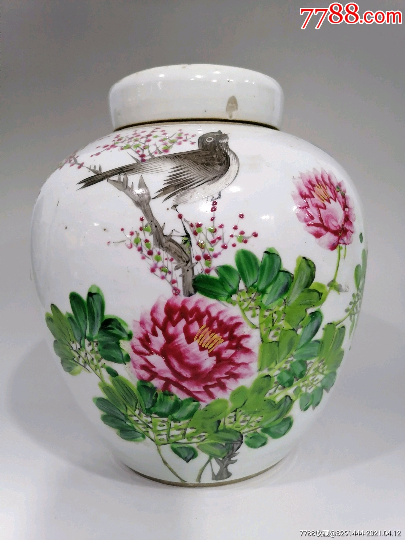 晚清粉彩花鸟大罐