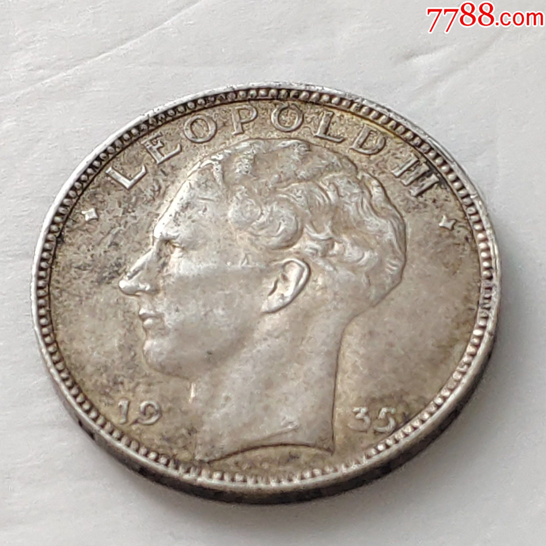 瑞典1939年2克朗欧洲银币硬币