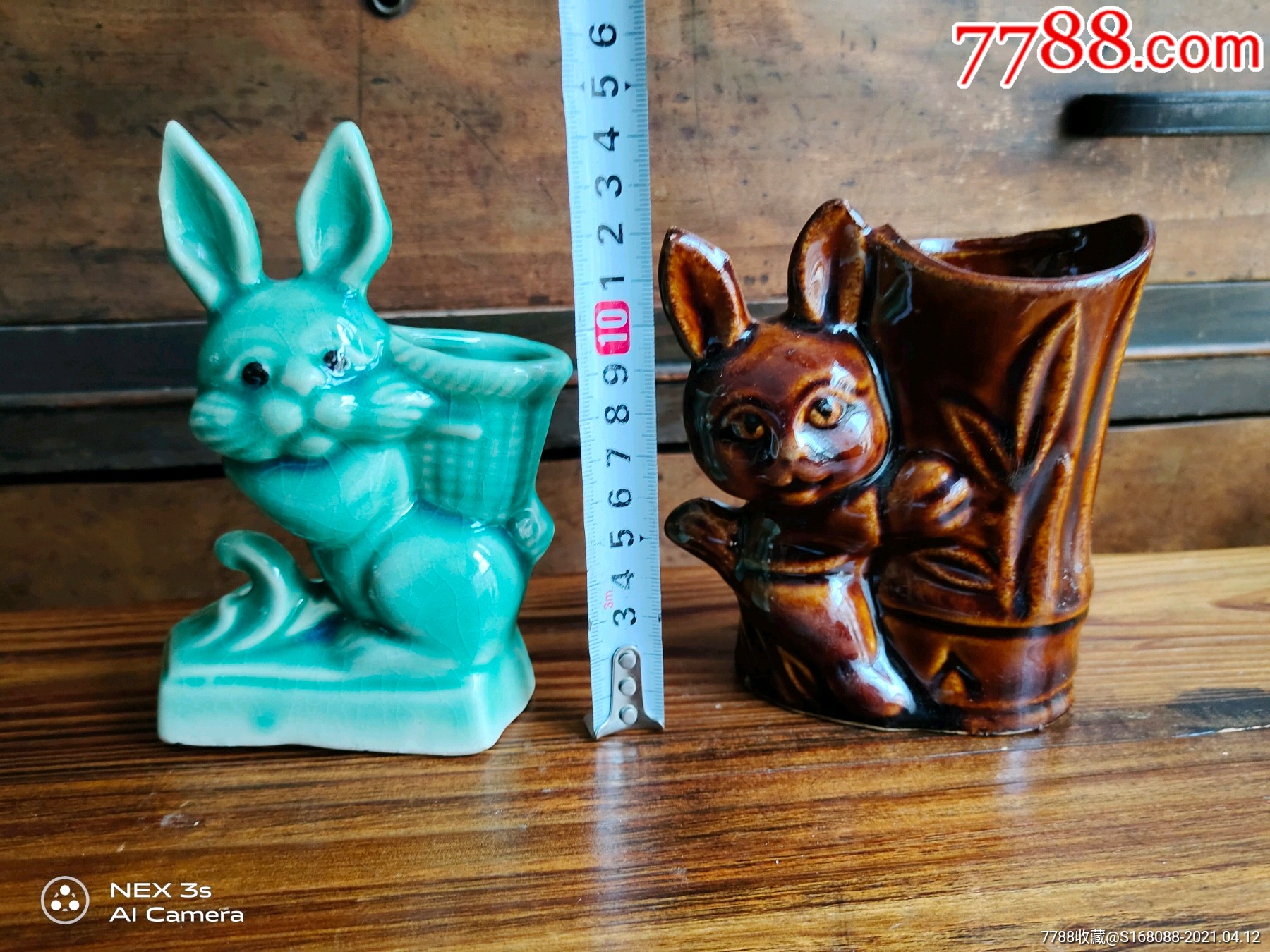 怀旧古董老物件老式笔筒老瓷器兔子动物瓷摆件文革七八十年代老笔筒