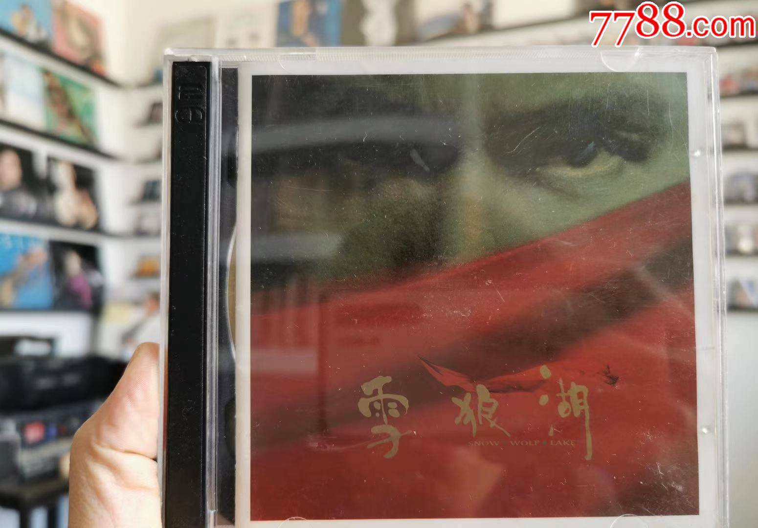 张学友雪狼湖1997年宝丽金01首版2cd