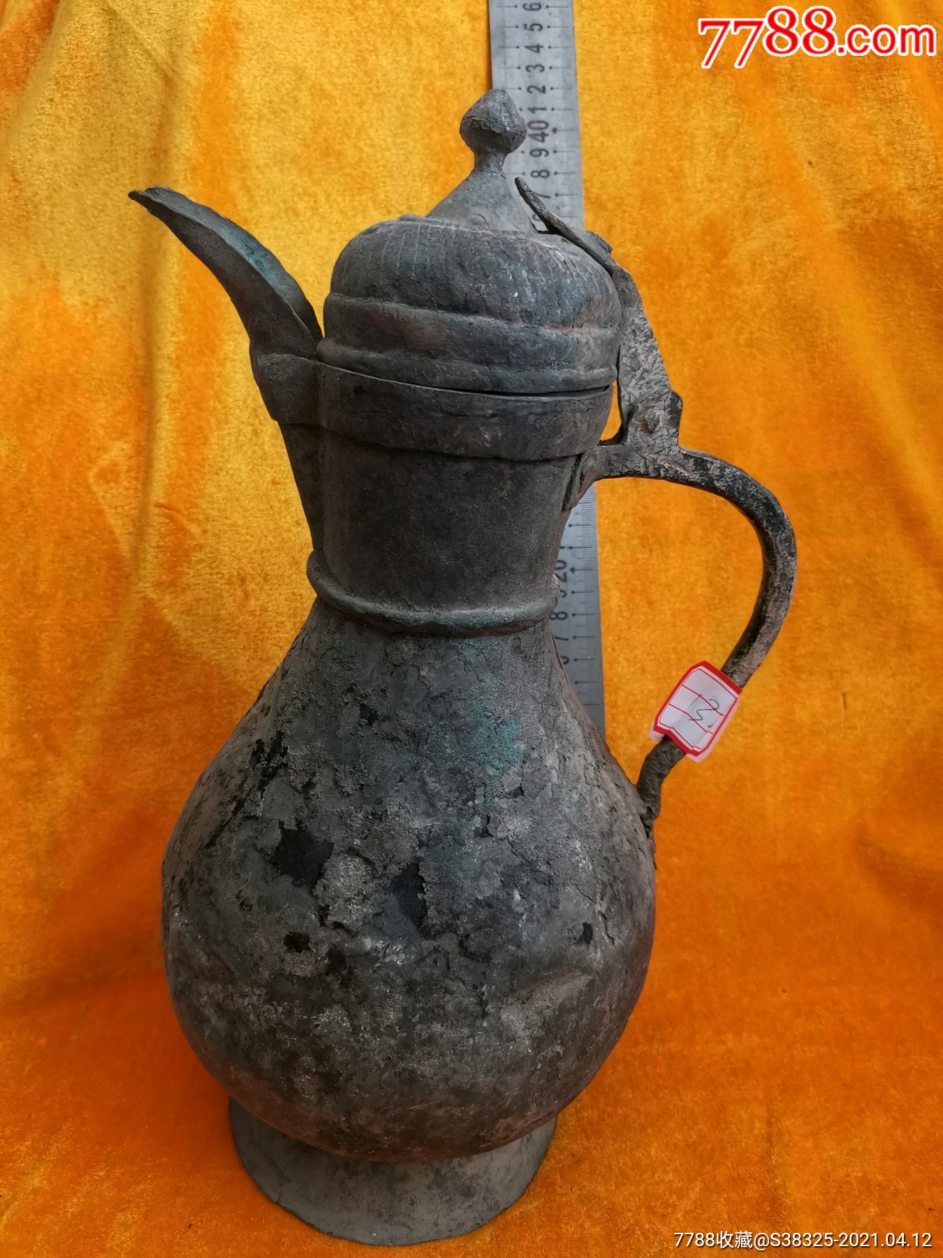 铜壶编号132