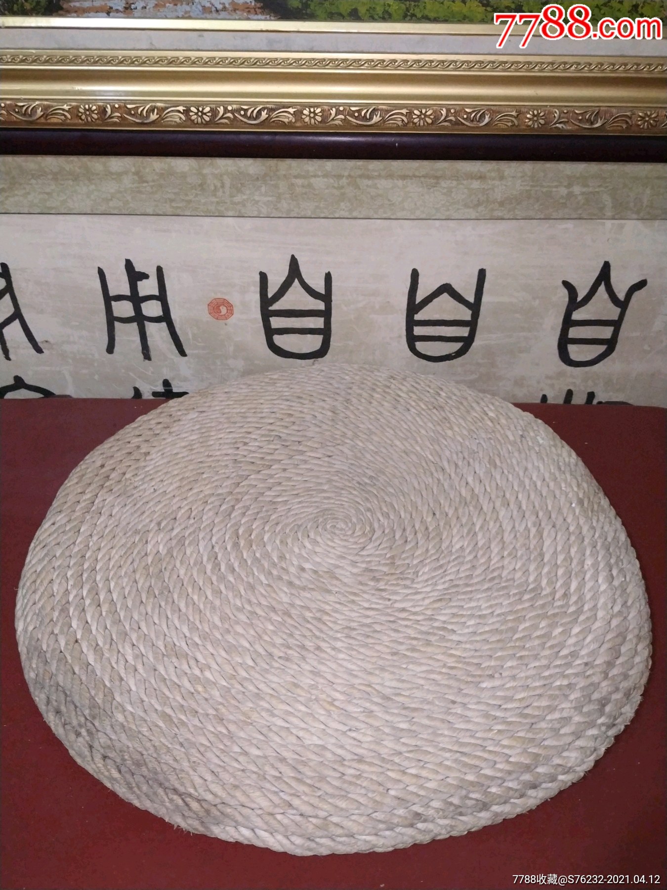 草编蒲团-植物编织工艺品-7788文玩