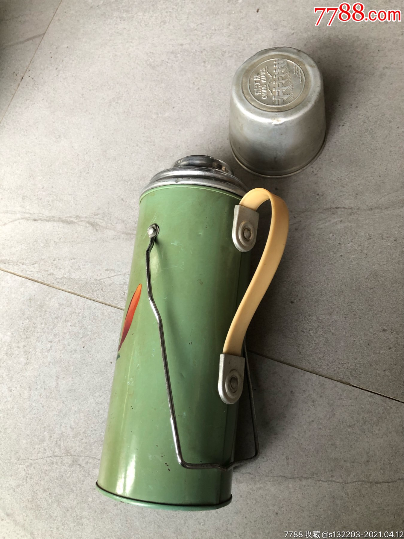 荆江牌小保温瓶热水壶