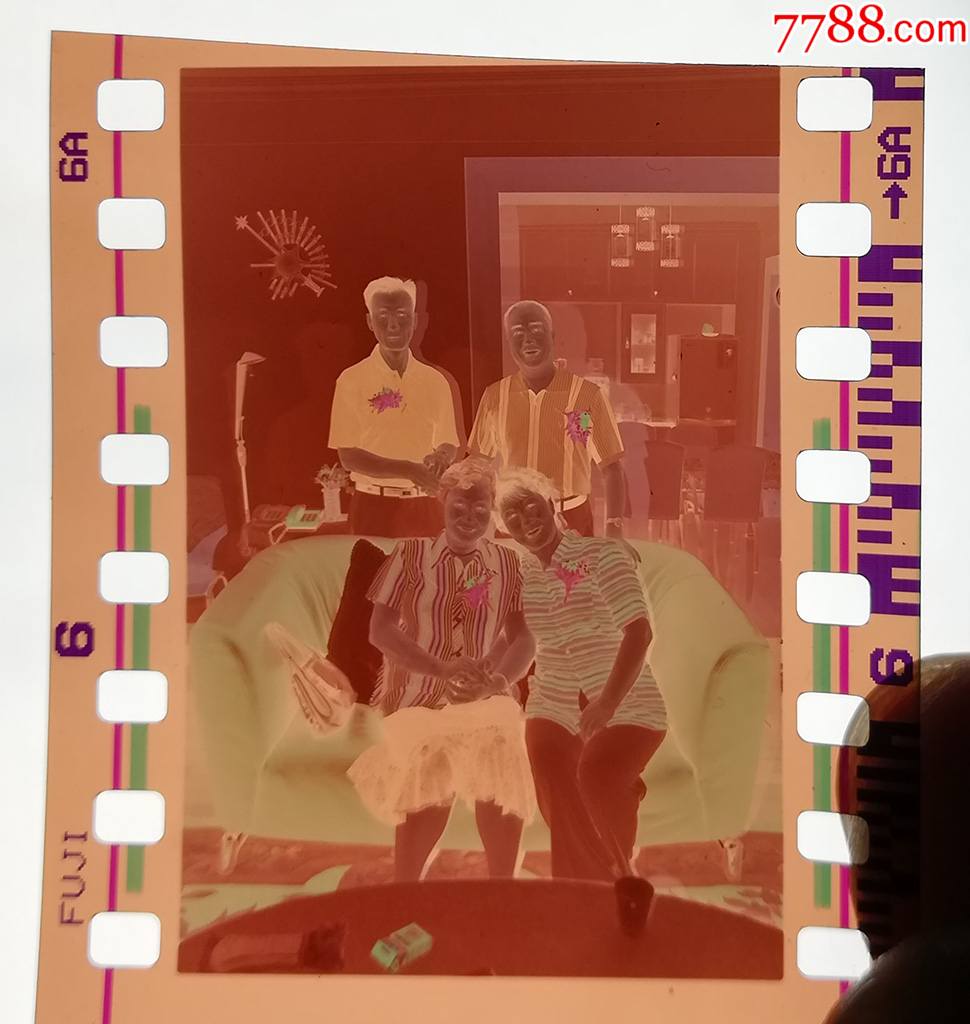 婚礼现场——亲家合影【135彩色老底片】_老照片_藏来藏往【7788收藏