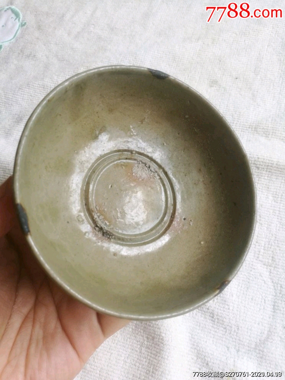 宋代越窑点彩洗