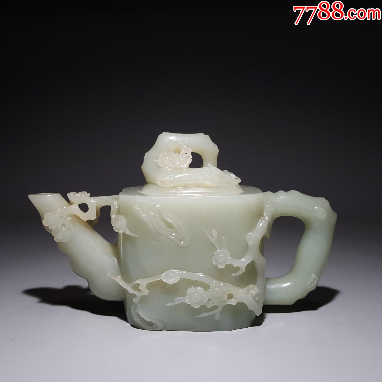 和田玉雕梅花茶壶