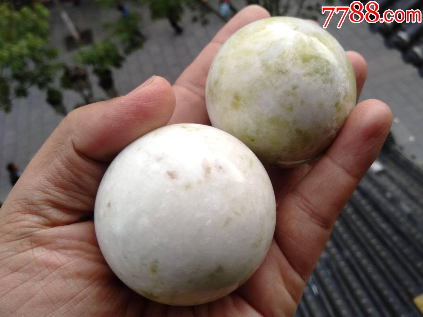 统一编号: se79523303  店内编号:210413 品种: 蓝田玉-蓝田玉 属性