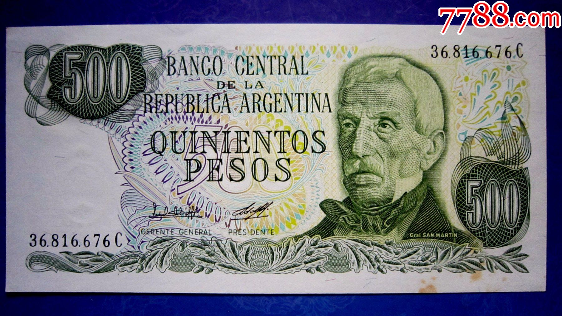包真精美外钞阿根廷1977年500比索荧光水印防伪有轻微黄斑