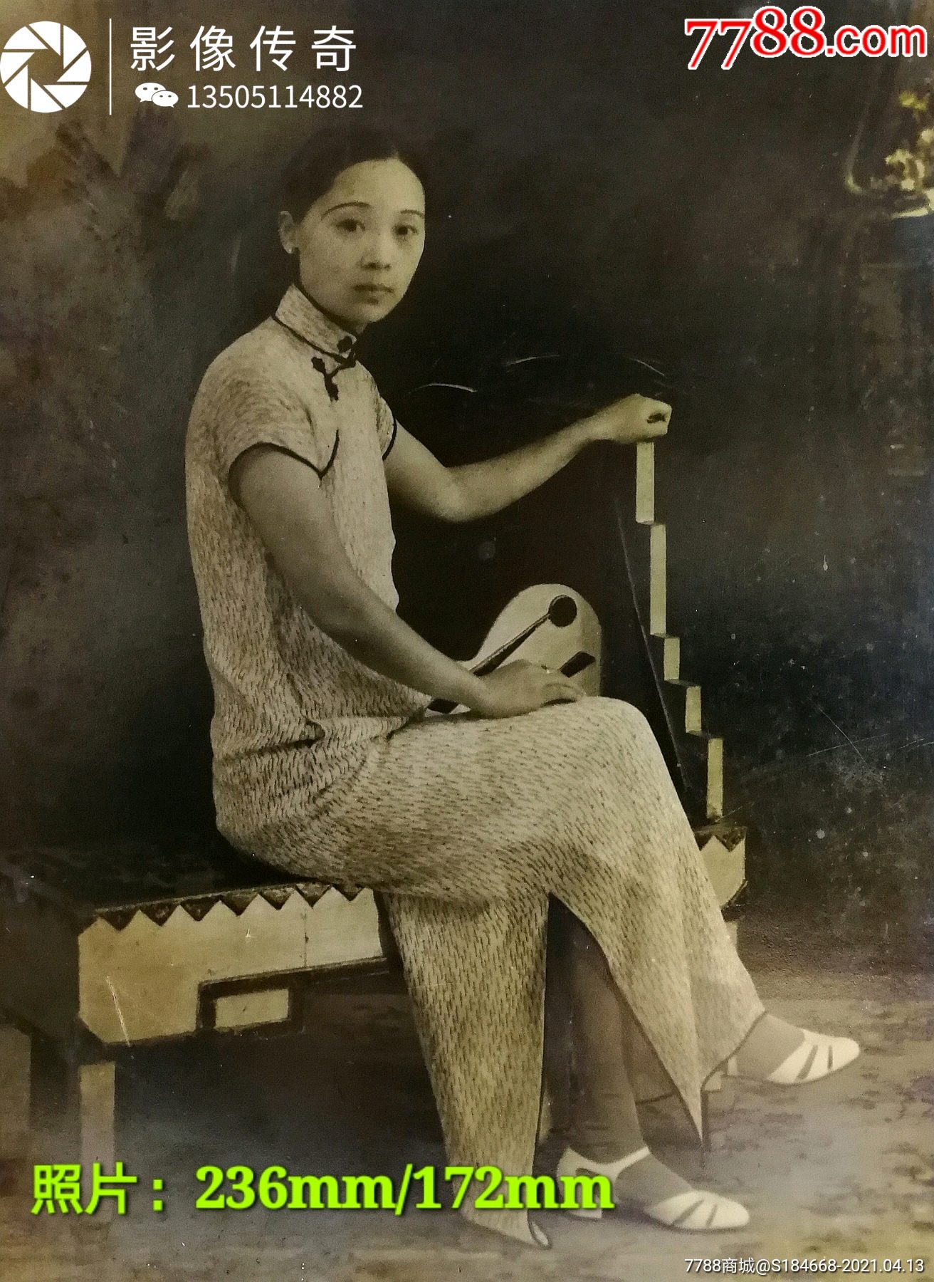 30年代旗袍老照片图片