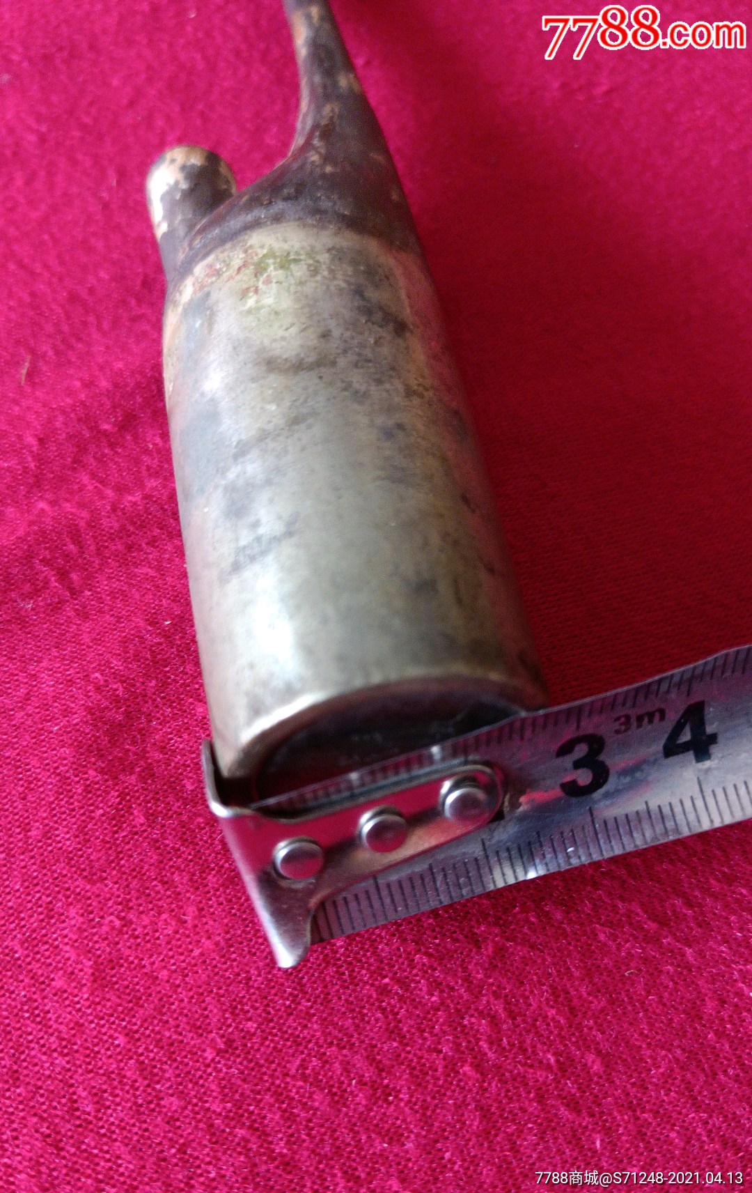 清代三双成号生白自造水烟袋杆-烟杆/烟枪/烟锅-7788烟酒茶牌