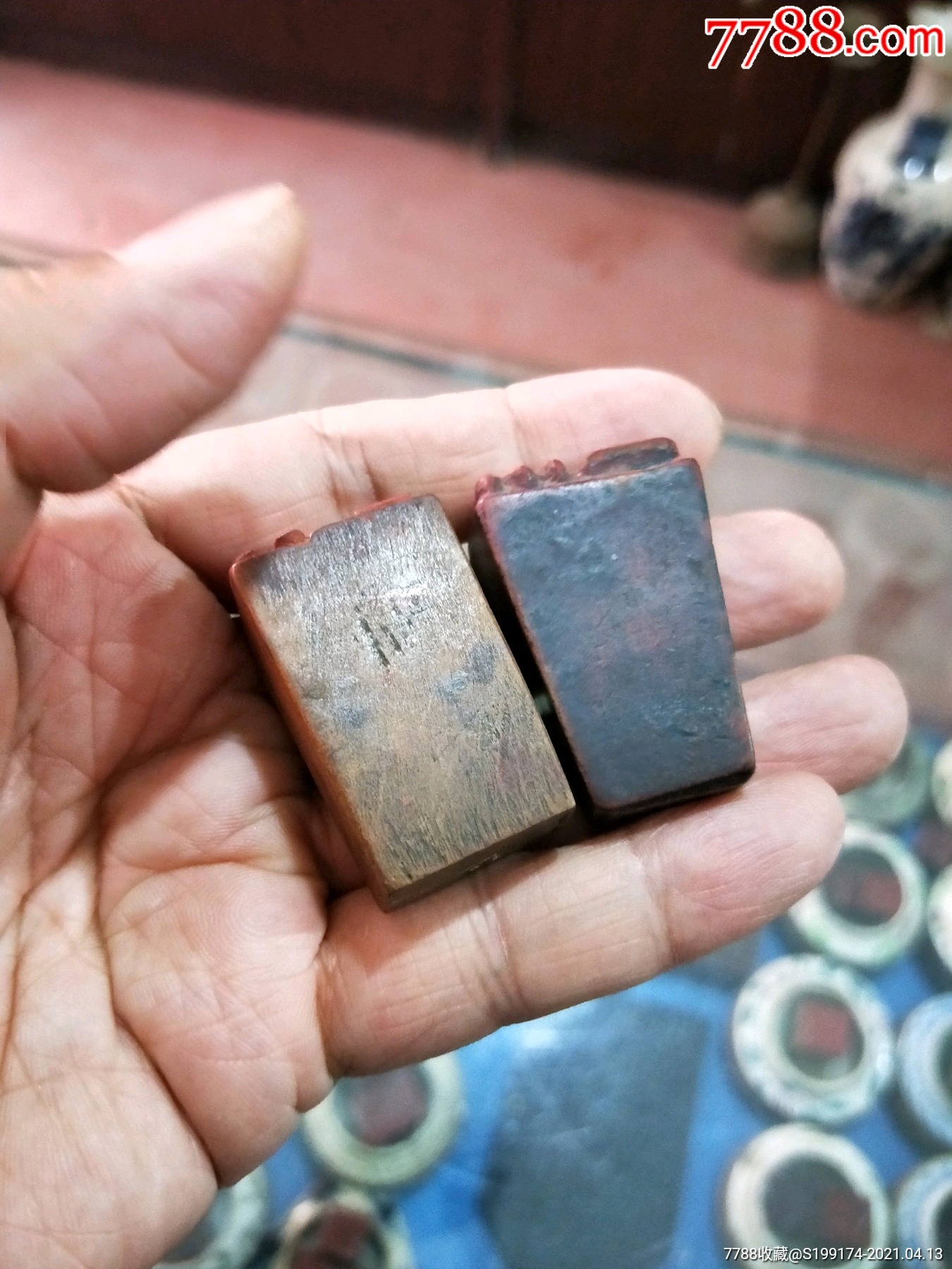同治印章两枚