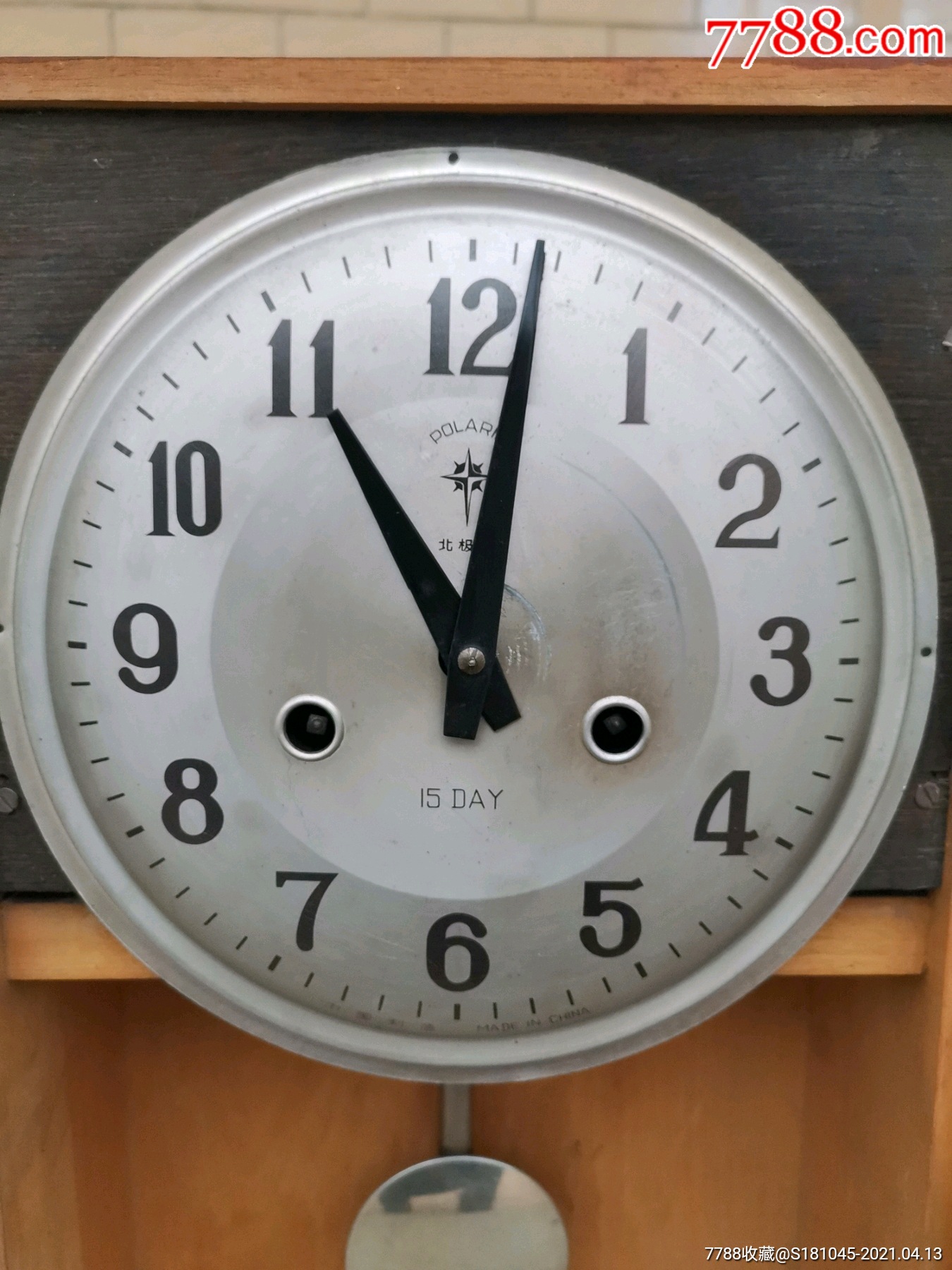 式样的北极星挂钟两个:正常使用打点走时准_挂钟_第16张_7788钟表收藏