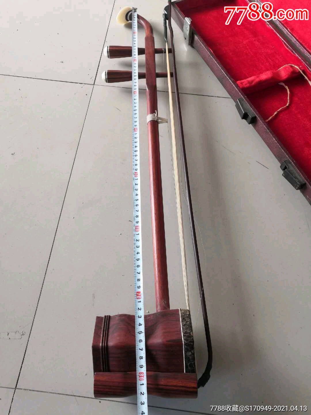 二胡_价格1280元_第1张_7788收藏__收藏热线