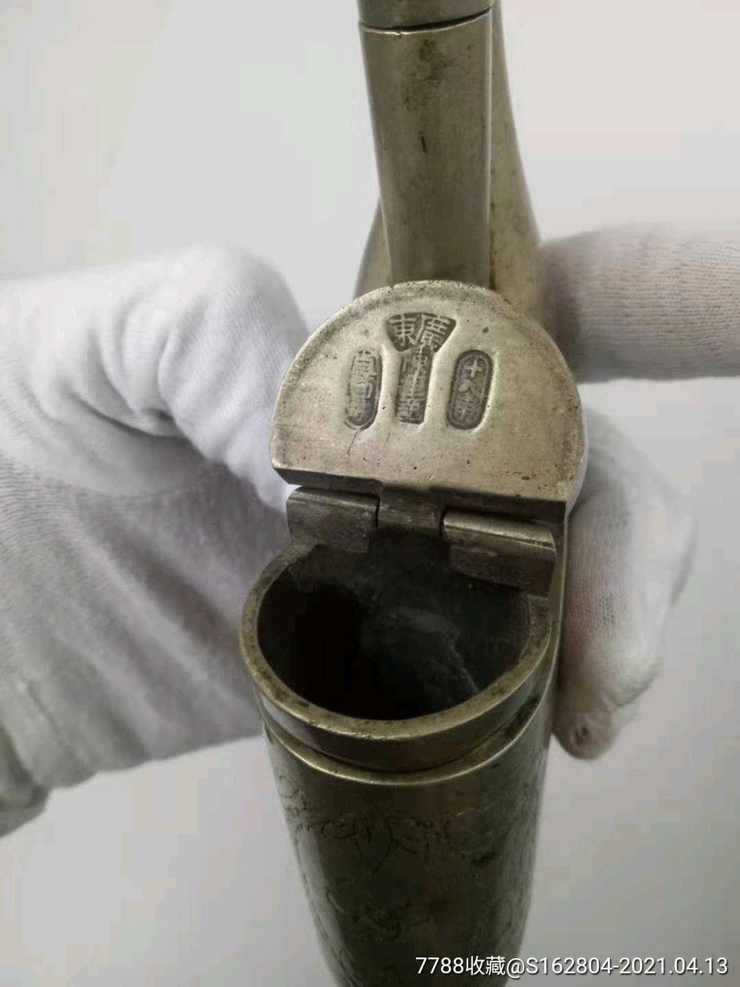 民国时期陈连记白铜水烟袋