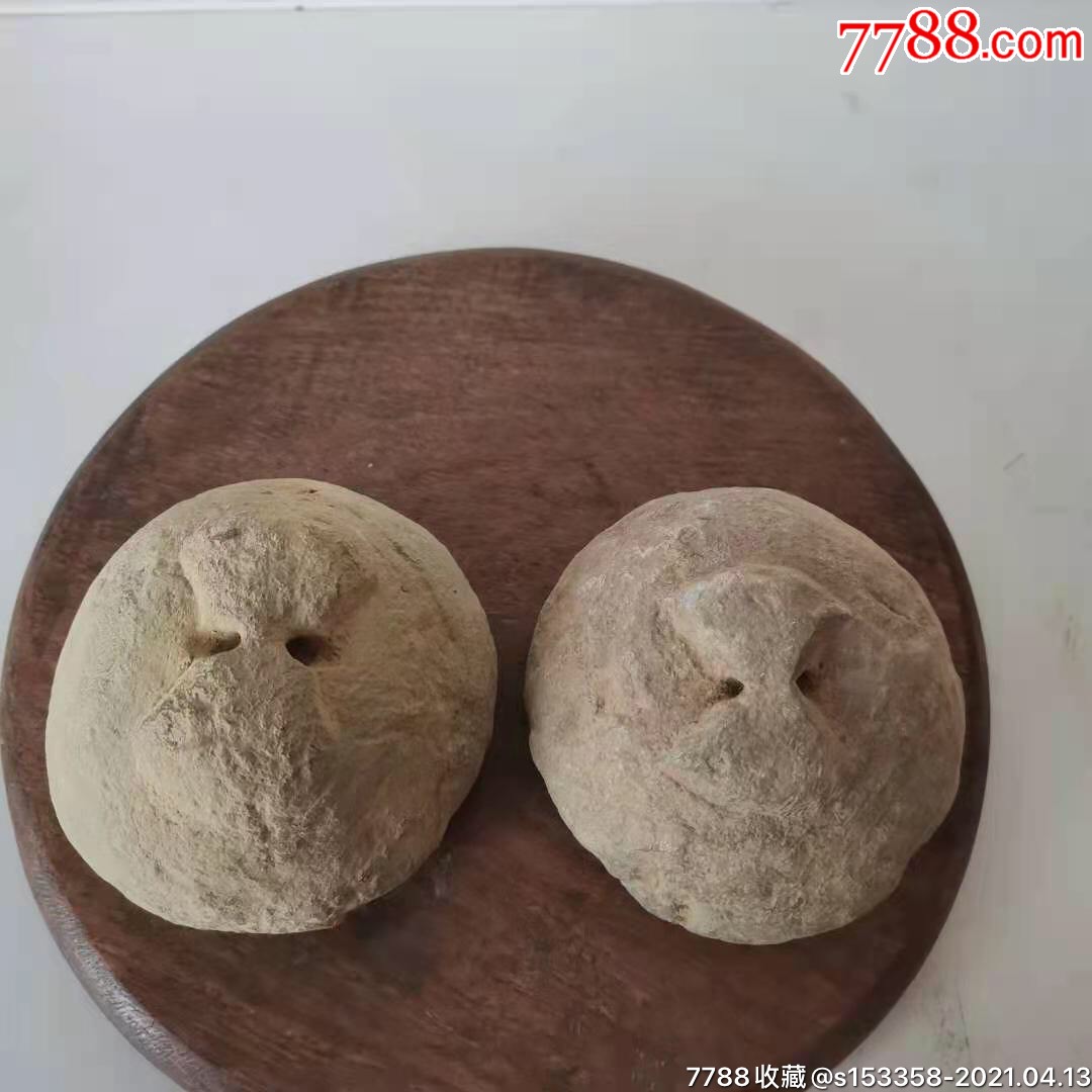 古代老石秤砣两个,_价格1600元_第1张_7788商城__七七八八商品交易